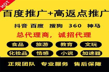 抓住高返点开户机遇：经典案例分享