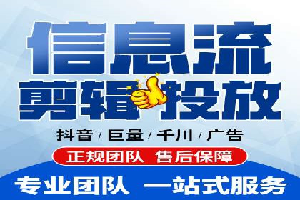案例分享：如何通过SEM实现精准营销